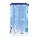 Nutrilon A.R. 1 Dieetvoeding bij Spugen 0-6 Maanden 800GR Nutrilon A.R. 1 Dieetvoeding bij Spugen 0-6 Maanden 800GR