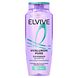Elvive Shampoo Hyaluron Pure 250ML