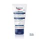 Eucerin Urearepair 5% Urea Handcrème Duoverpakking 2x75ML tube inhoud