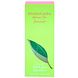 Elizabeth Arden Green Tea Summer Eau de Toilette 100ML Elizabeth Arden Green Tea Summer Eau de Toilette 100ML