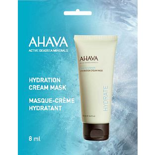 Ahava Masker Hydration Single Use 8ML