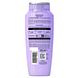Elvive Shampoo Hydra Hyaluronic 250ML Achterzijde fles