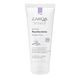 Zarqa Sensitive Nachtcrème Hydra Plus 0% Parfum 50ML Zarqa Sensitive Nachtcrème Hydra Plus 0% Parfum 50ML