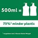 Dettol Refill Handzeep Hydrating Aloe Vera 500ML Dettol Refill Handzeep Hydrating Aloe Vera reductie