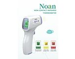VIP Body Care Noan Non Contact Infrared Thermometer 1ST
