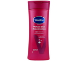 Vaseline Intensive Care Mature Skin Rejuvenation Body Lotion 400ML Vaseline Intensive Care Mature Skin Rejuvenation Body Lotion 400ML