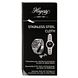 Hagerty Stainless Steel Cloth 1ST Hagerty Stainless Steel Cloth 1ST