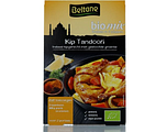 Beltane Kip Tandoori Kruidenmix 22GR Beltane Kip Tandoori Kruidenmix 22GR