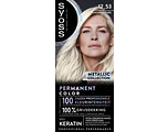 Syoss Platinum Pearl 12-53 1ST Syoss Platinum Pearl 12-53 1ST