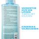 La Roche-Posay Lipikar Surgras Anti-Dryness Cream Wash 400ML La Roche-Posay Lipikar Surgras Anti-Dryness Cream Wash 400ML