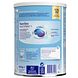 Nutrilon Pepti Syneo 1 800GR Nutrilon Pepti Syneo 1 verpakking