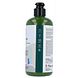Petal Fresh Seaweed & Argan Oil Hydrating Body Wash 475ML
