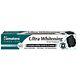 Himalaya Herbals Ultra Whitening Herbal Toothepaste 75ML