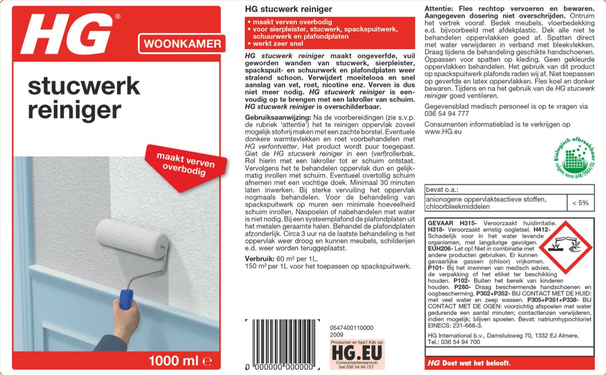 Stucwerk Reiniger afbeelding van document #1, label