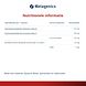 Metagenics Curcudyn Fast Capsules 15CP