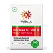 Vitals Vitamine D3 3000IE Softgels 100SG