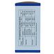 Horus Pharma Maxim Eyes Capsules 180CP