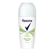 Rexona 48H Aloe Vera Scent Deoroller 0% Alcohol 50ML