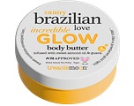Treaclemoon Brazilian Incredible Glow Body Butter 200ML