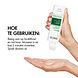Vichy PSOlution Kerato-Reducing Treating Shampoo 200ML Vichy PSOlution Keratoreducerende Shampoo_7 Vichy PSOlution Kerato-Reducing Treating Shampoo 200ML Vichy PSOlution Keratoreducerende Shampoo_7