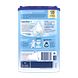 Nutrilon 2 Opvolgmelk 6-12 Maanden 800GR Achterkant verpakking Nutrilon 2 Opvolgmelk 6-12 Maanden 800GR Achterkant verpakking
