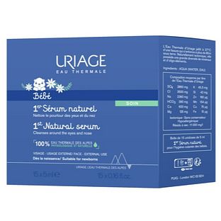 Uriage Baby 1st Natural Serum 75ML Uriage Baby 1st Natural Serum 75ML