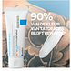 La Roche-Posay Cicaplast Baum B5 SPF50 Balm 40ML behoud tatoeages La Roche-Posay Cicaplast Baum B5 SPF50 Balm 40ML behoud tatoeages