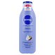 Nivea Smooth Body Milk 250ML