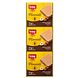 Schar Noccioli Hazelnoot-Crème Wafels Glutenvrij 63GR