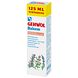 Gehwol Balsem Droge Huid 125ML