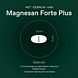 Bonusan Magnesan Forte Plus Tabletten 120TB