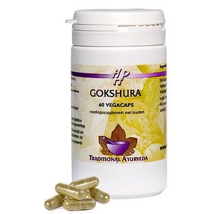 Holisan Gokshura Capsules 60CP Holisan Gokshura Capsules 60CP