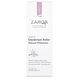 Zarqa Deodorant Roller Sensitive 50ML