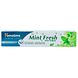 Himalaya Herbals Kruiden Tandpasta Mint Fresh 75ML Himalaya Herbals Kruiden Tandpasta Mint Fresh 75ML