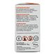 Arkocaps Weegbree Capsules 45CP Zijkant verpakking gebruiksaanwijzing Arkocaps Weegbree Capsules 45CP Zijkant verpakking gebruiksaanwijzing