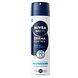 Nivea Men Derma Control Defend Deospray 150ML Nivea Men Derma Control Defend Deospray 150ML