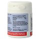 Lamberts Co-Enzym Q10 30mg Vegacapsules 60VCP Achterkant Co-Enzym Q10 30mg verpakking met ingrediënten Lamberts Co-Enzym Q10 30mg Vegacapsules 60VCP Achterkant Co-Enzym Q10 30mg verpakking met ingrediënten