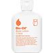 Bio Oil Body Lotion 175ML Bio Oil Body Lotion 175ML