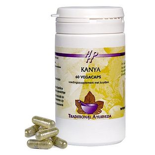 Holisan Kumari Capsules 60CP