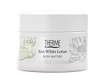 Therme Zen White Lotus Bodybutter 75GR