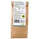 Vitiv Biologische Cashewnoten 250GR