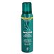 Akileine Poeder Spray Voeten Zeer Sterke Transpiratie 150ML