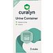 Curalyn Urinecontainer 3ST