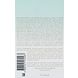 Giorgio Armani Acqua Di Gioia Woman Eau De Parfum 50ML