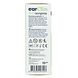 Earclin Oorspray 3in1 Formule 20ML  zijkant verpakking
