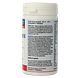 Lamberts Multi MX Tabletten 60TB Zijkant pot