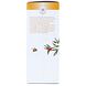 Michel Merlet Luchtwegen Siroop Honing-Propolis 250ML Achterkant verpakking