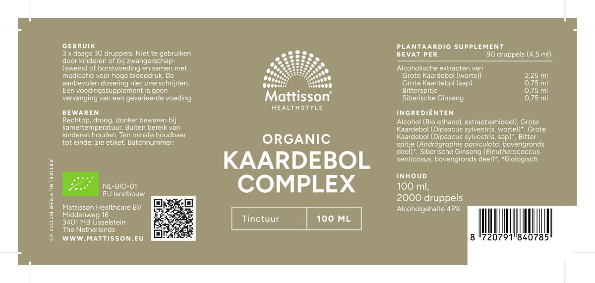 Biologisch Kaardebol Complex Druppels afbeelding van document #1, label