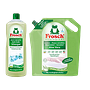 Naar: Frosch Naar: Frosch