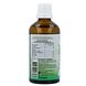 Lucovitaal Stevia Vloeibaar 100ML Zijkant flesje